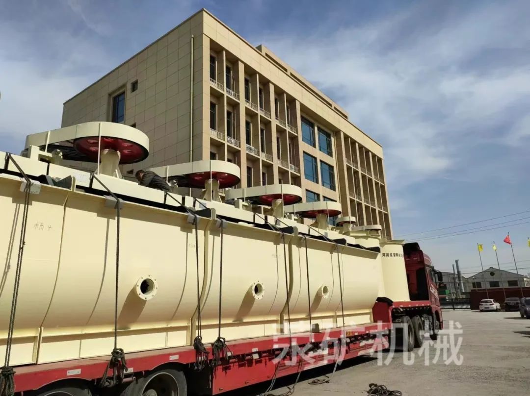 微信圖片_20241205084845 微信圖片_20241205084845