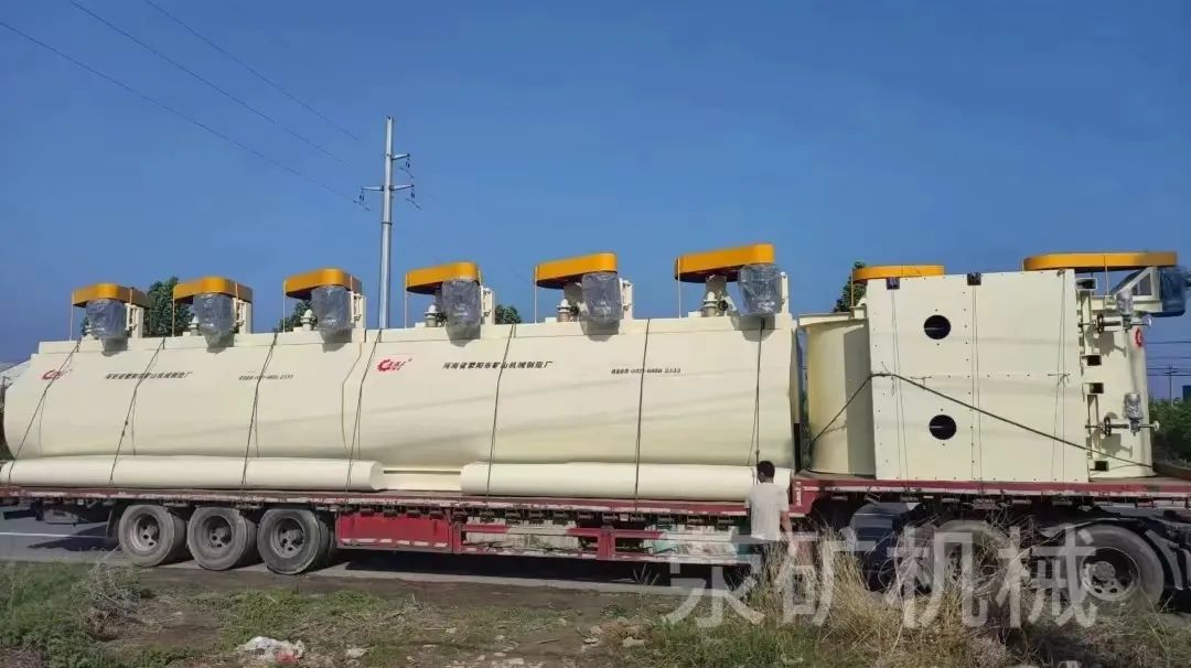 微信圖片_20241205084906 微信圖片_20241205084906