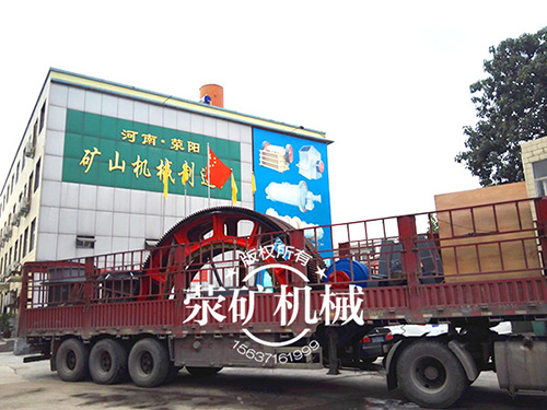 球磨機大齒輪等配套設(shè)備 準(zhǔn)備發(fā)貨