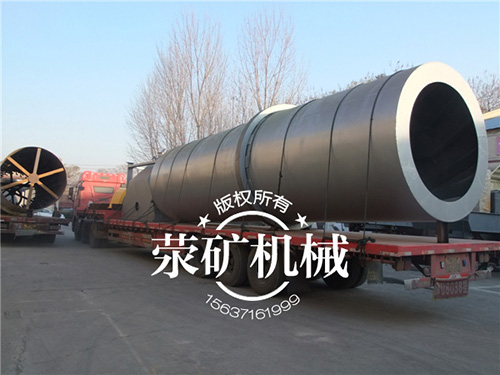 回轉(zhuǎn)窯裝貨完畢，準(zhǔn)備發(fā)貨