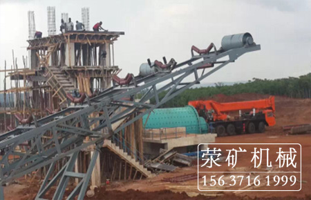 日處理1200噸金礦選礦設(shè)備