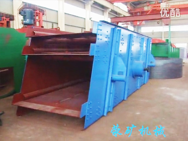 SZZ直線(xiàn)振動(dòng)篩生產(chǎn)廠(chǎng)家