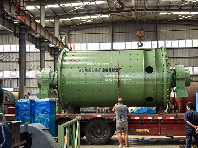 時產90噸選金球磨機